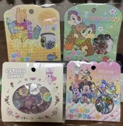【正規品】おはじきシール　ディズニー　プーさん　チップとデール　エスターバニー