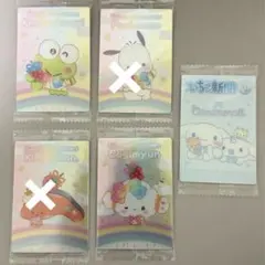 サンリオキャラクターズ　ウエハース10 サンリオ　セット