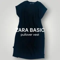 【美品】ZARA BASIC　プルオーバーロングベスト　レイヤード　体型カバーのサムネイル