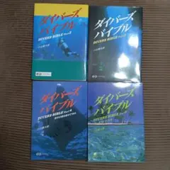 Item thumbnail for item e1981d3d-a90e-4ab7-8141-04192261aa2a