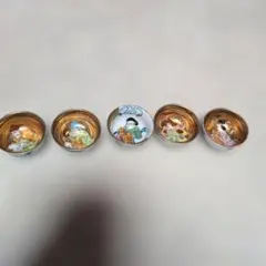 M*様 陶器製お猪口 5個セット