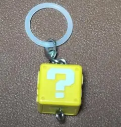 【限界値下げ】スーパーマリオワンダー つながリングチャーム ハテナブロック