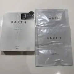 BARTH 中性重炭酸フェイスマスクマスク 5枚のサムネイル