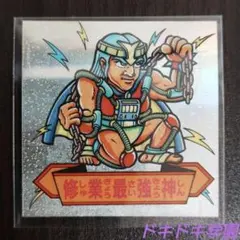 2026年最新】対魔導学園35試験 実機の人気アイテム - メルカリ