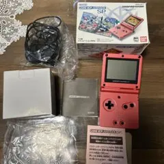 Nintendo Game Boy Advance SP シャア専用カラー