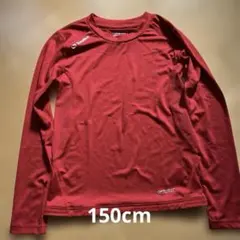 Sondico レッド インナーシャツ 長袖 サッカー150cm