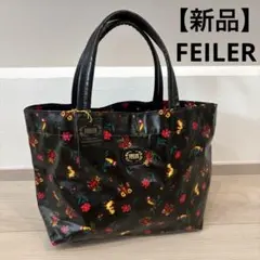 【新品未使用】FEILER ハイジハンドバッグ ブラック 花柄　アヒル　PVCのサムネイル