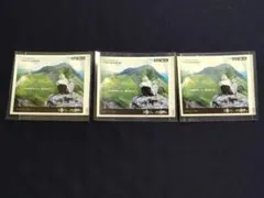 FGO アルジュナオルタ シール ステッカー OVER THE SAME SKY