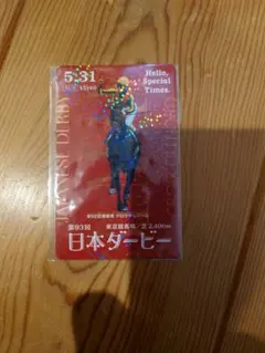 日本ダービー 2026 ポスターカード クロワデュノール - メルカリ