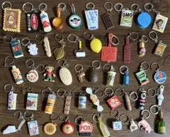 934【50個!】ヴィンテージ フランス フレンチ キーホルダー