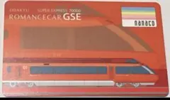 user_36f2020f様 リクエスト 10点 まとめ商品