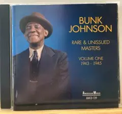 ホンコン55様 リクエスト 4点 まとめ商品