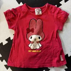 MY MELODY ピンク　Tシャツ