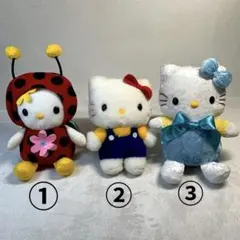 ハローキティー ぬいぐるみ3個セット