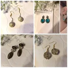 611.お得な4点セットピアスイヤリングアンティークゴールドシンプルまとめ売り