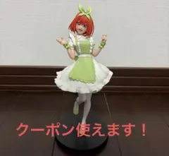 Item thumbnail for item 3222a6e8-6dd9-42f5-978b-a42451f5433e