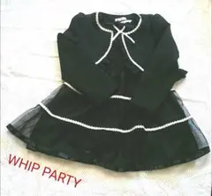 WHIP PARTY セレモニー ワンピース セットアップ ジャケットサイズ違い