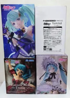 初音ミク　フィギュア　4点セット