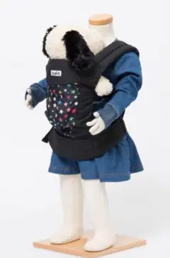 Item thumbnail for item 9d3fe017-5dfa-4c4d-9bda-e284f213e71d