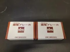 Item thumbnail for item 56a38e83-4133-4189-a6dd-aff0833438c4