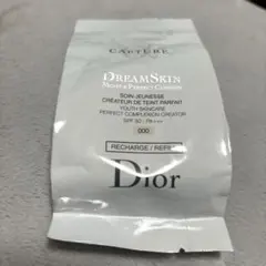 2026年最新】カプチュールドリームスキンモイストスキンクッションの