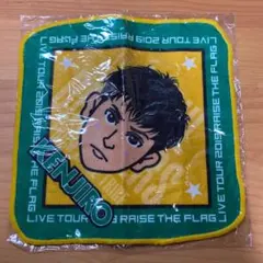 山下健二郎 ミニタオル