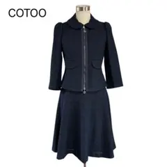 2026年最新】cotoo コトゥー ジャケットの人気アイテム - メルカリ