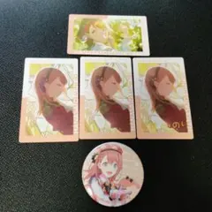 プロセカ MORE MORE JUMP! 花里みのり