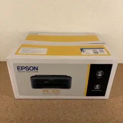 2026年最新】◇ epson（エプソン） ビジネスインクジェットプリンタ px