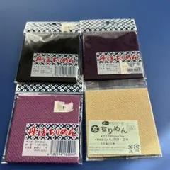 Item thumbnail for item f0a9acbd-9344-4705-978a-bfacd34d78d3