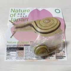 白うさぎ様 リクエスト 2点 まとめ商品