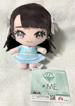 ノットイコールミー ノイミー ≠ME ぬいぐるみ② 本田珠由記 ➈ - メルカリ