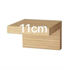 Item thumbnail for item 3efcf431-0805-4eea-b257-a592d68f8fc9