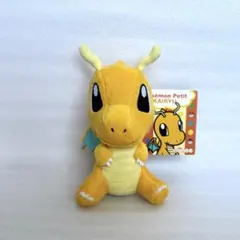 ポケモンセンター　2010 キャンバスぬいぐるみ　カイリュー　ドール ポケモンセンター 2010 キャンバスぬいぐるみ カイリュー ドール