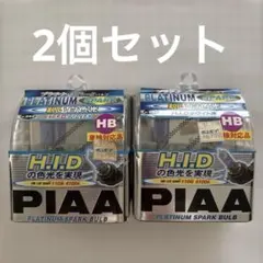 PIAA 003 TURBO-X ランプ 12V 35W PIAA 003 TURBO-X ランプ 12V 35W - メルカリ