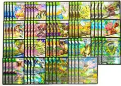 グランセクト うららかもも 4コン 76 ミノガミ 緑単キャベッジ