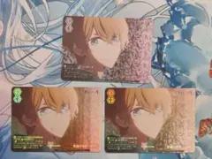 RR コーヒーを片手に アクア ×4 ヴァイスシュヴァルツ 推しの子 - メルカリ