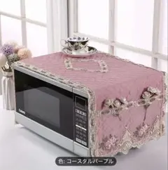 Item thumbnail for item 629f29a4-19e2-45d8-a81b-083602de0985