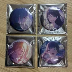 プロセカレオニード　まとめ売り