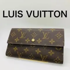 2026年最新】ポルトフォイユ インターナショナル モノグラムの人気