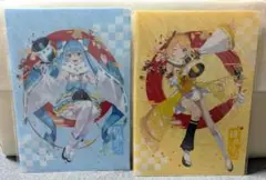 ねずみ年　ミクの宴 クリアファイル　セット　初音ミク
