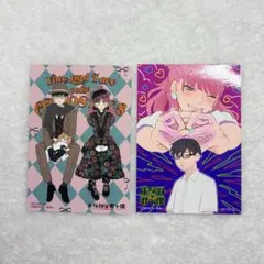 正反対な君と僕 鈴木 谷 クリアカード 正反対な君と僕展 - メルカリ