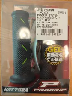 専用出品 ウェビックガレージセール | ☆カワサキ☆ZX-10☆ZXT00B☆エア