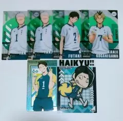 ハイキュー 稲荷崎高校セット