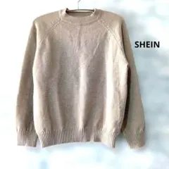 SHEIN　ベージュ クルーネック ニットセーター 長袖　シンプル