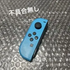 Switch ジョイコン　ブルー　左　純正品