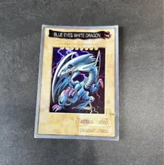 遊戯王 デュエルシーンコレクション No.08 青眼の白竜 カードダス