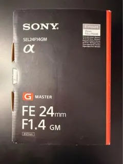 2026年最新】mcプロテクター 67mm ［vf－67mpam］ ［ソニー（sony