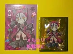 鬼滅の刃 猗窩座 ハロウィン アクスタ ポストカード