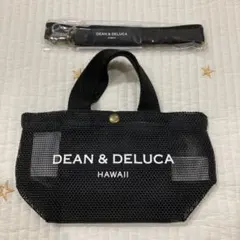 DEAN&DELUCA ハワイ メッシュトートXS 黒 ストラップ付 限定 - メルカリ